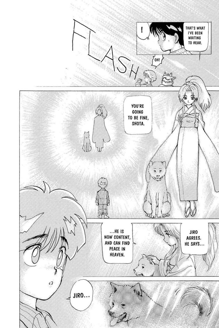 Yu Yu Hakusho Chapter 004 page 17