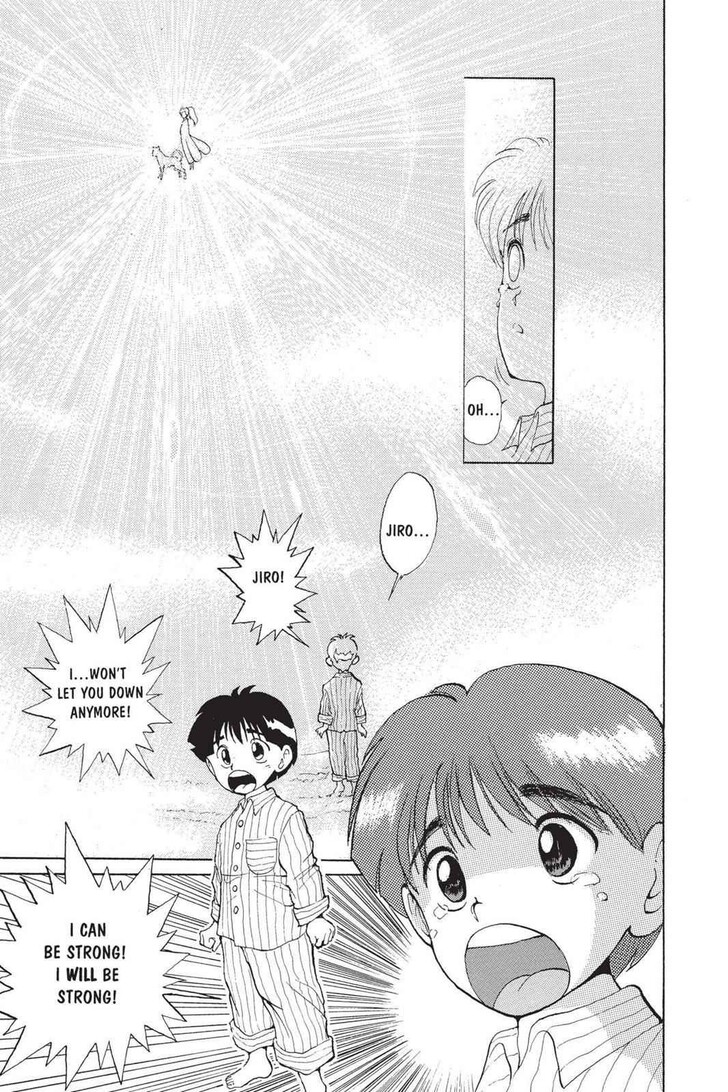 Yu Yu Hakusho Chapter 004 page 18
