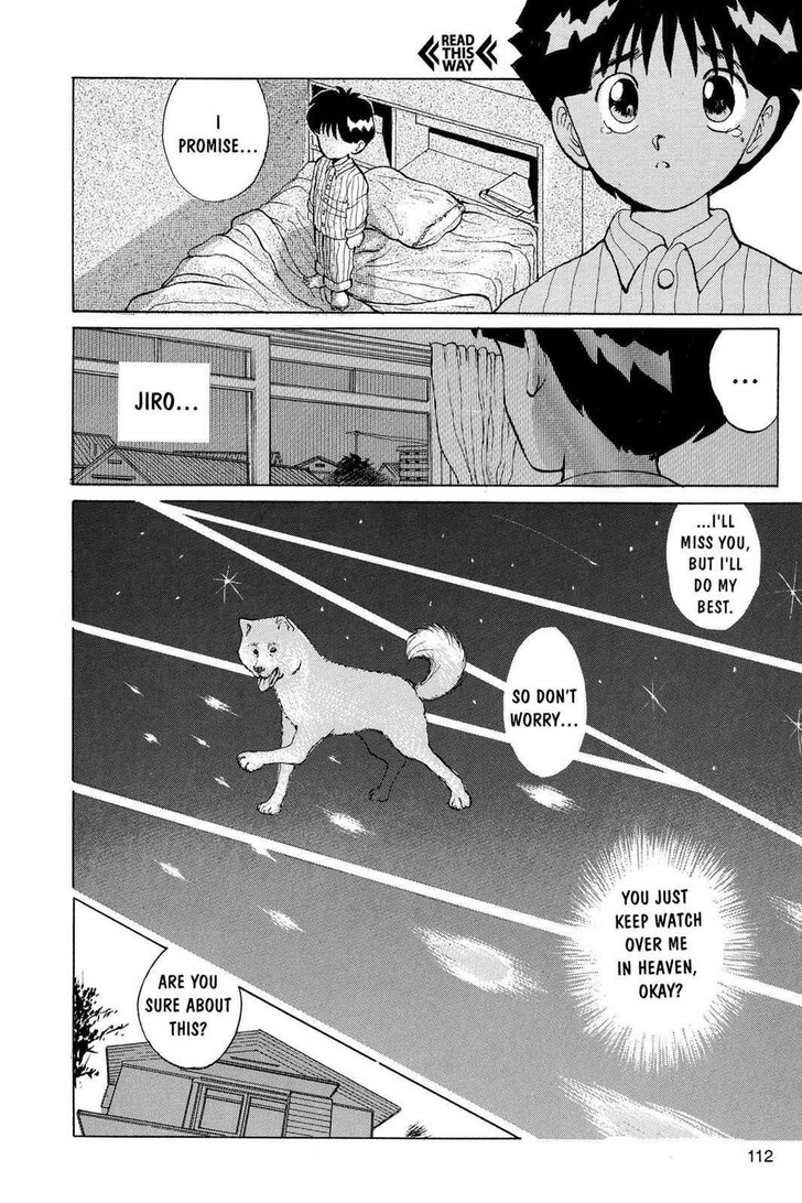 Yu Yu Hakusho Chapter 004 page 19