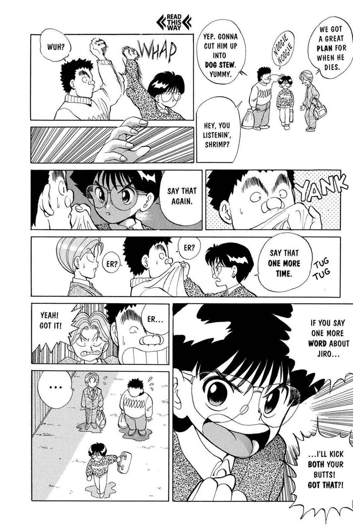 Yu Yu Hakusho Chapter 004 page 21