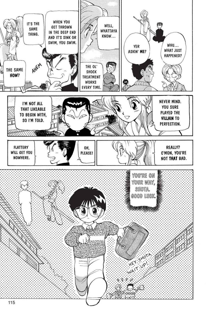 Yu Yu Hakusho Chapter 004 page 22