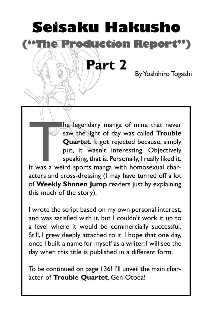 Yu Yu Hakusho Chapter 004 page 23