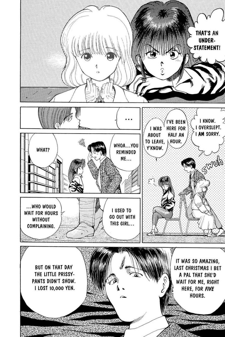 Yu Yu Hakusho Chapter 005 page 8