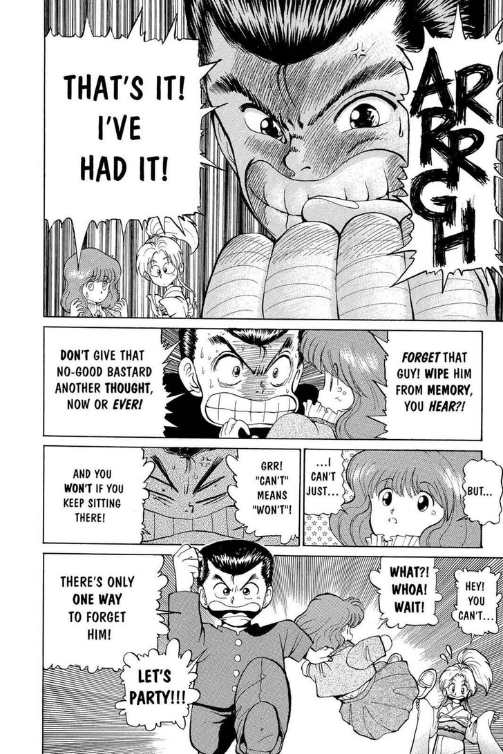 Yu Yu Hakusho Chapter 005 page 10