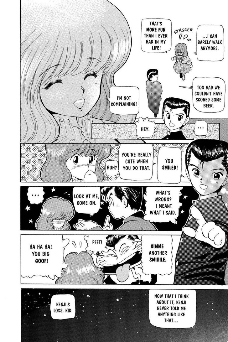 Yu Yu Hakusho Chapter 005 page 12