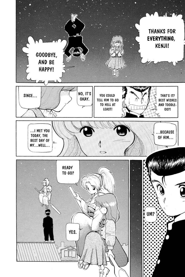 Yu Yu Hakusho Chapter 005 page 14