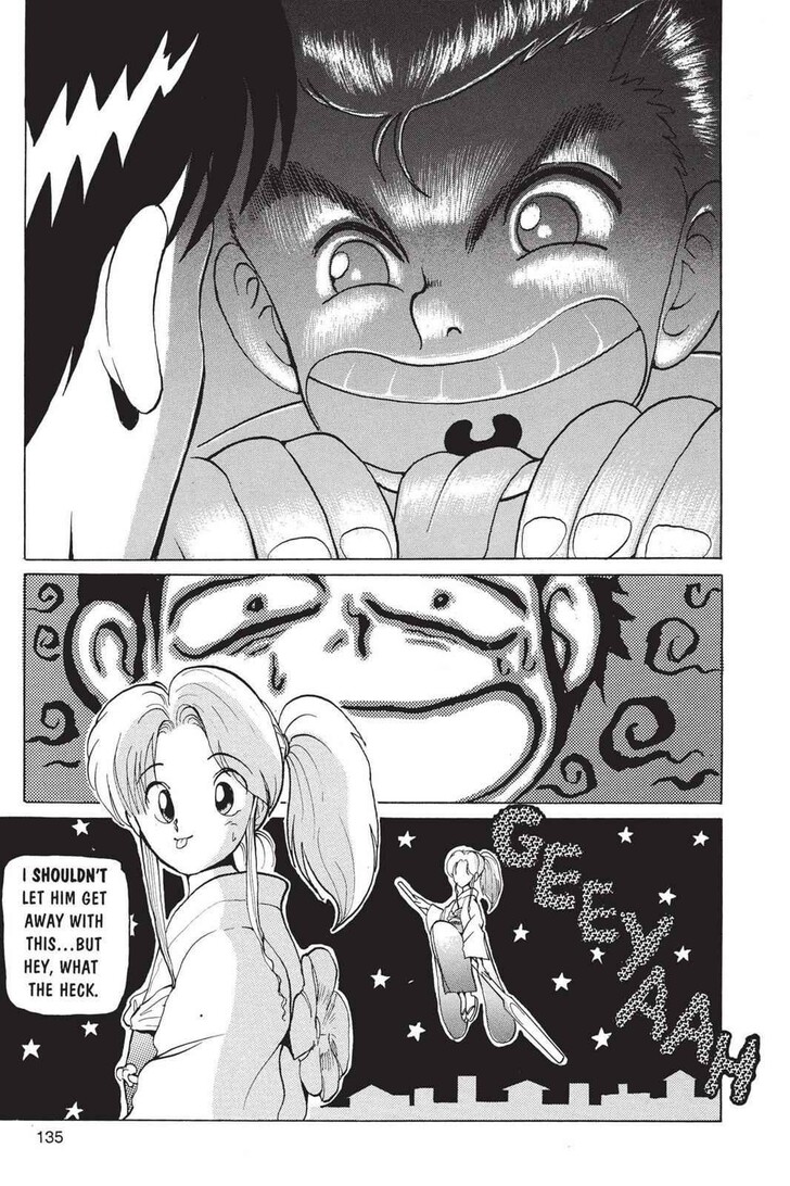 Yu Yu Hakusho Chapter 005 page 19