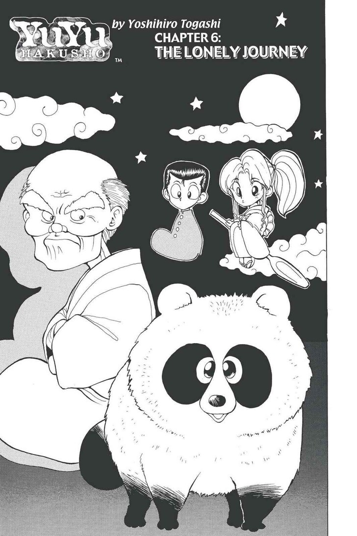 Yu Yu Hakusho Chapter 006 page 1