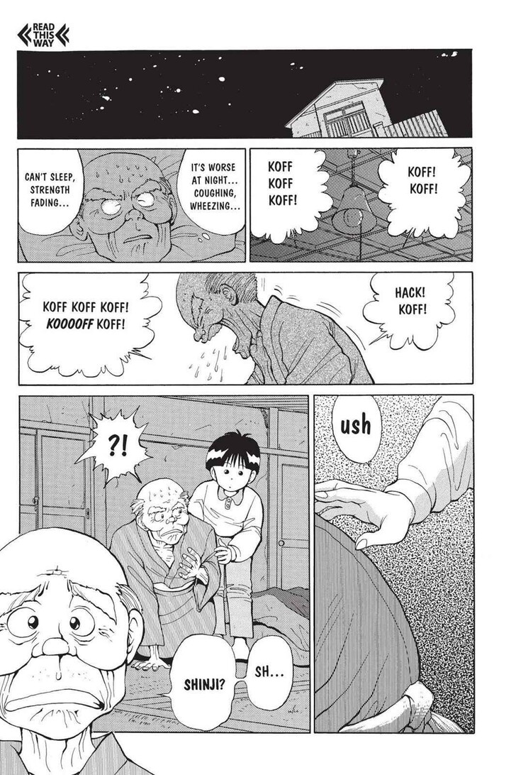 Yu Yu Hakusho Chapter 006 page 11