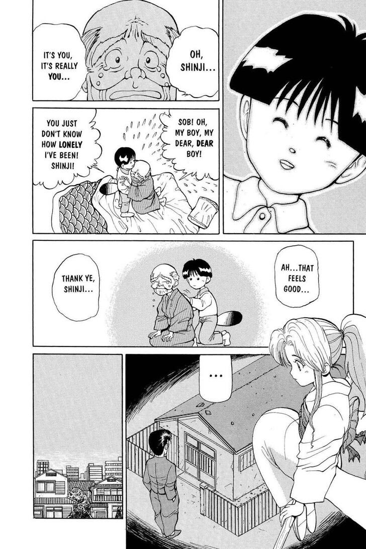 Yu Yu Hakusho Chapter 006 page 12