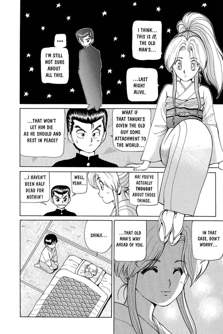 Yu Yu Hakusho Chapter 006 page 14