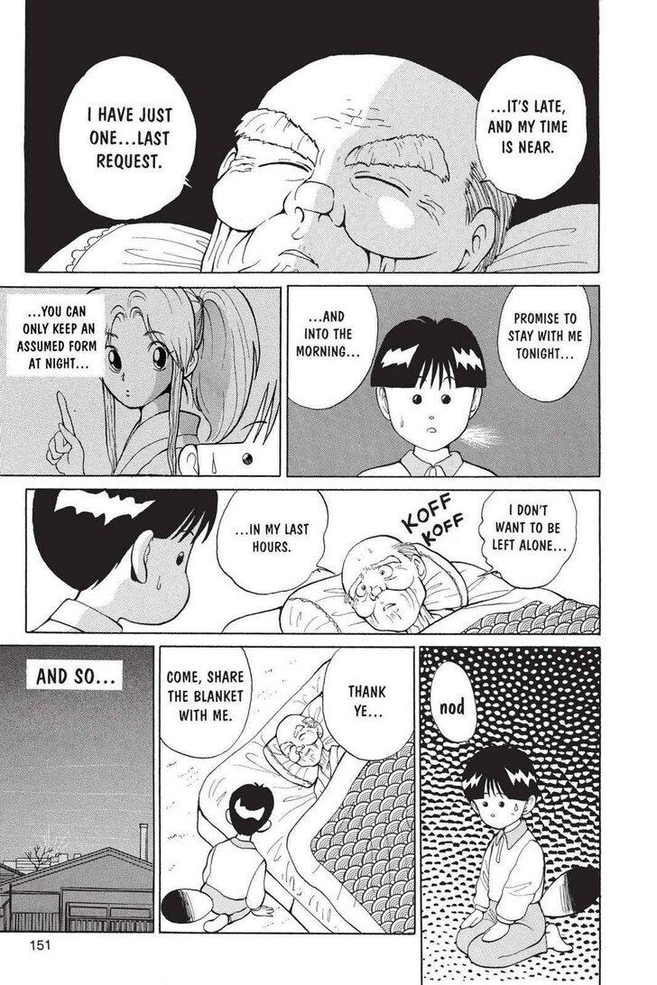Yu Yu Hakusho Chapter 006 page 15