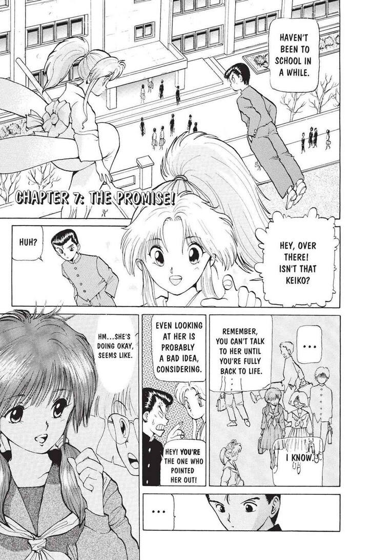 Yu Yu Hakusho Chapter 007 page 1