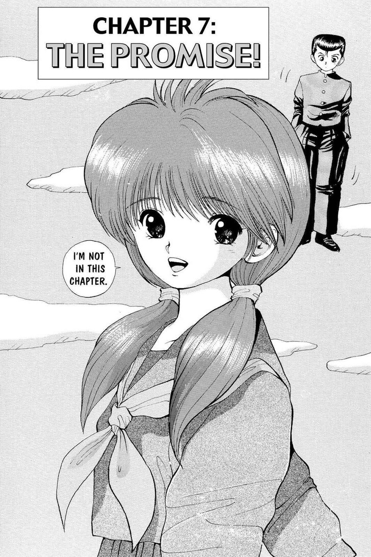 Yu Yu Hakusho Chapter 007 page 2