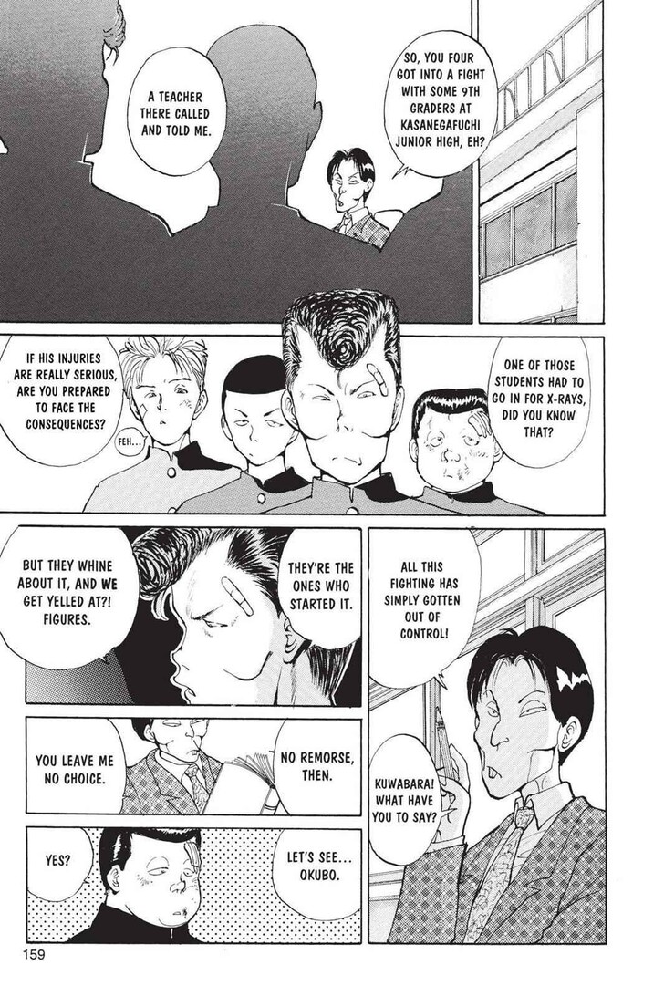 Yu Yu Hakusho Chapter 007 page 3