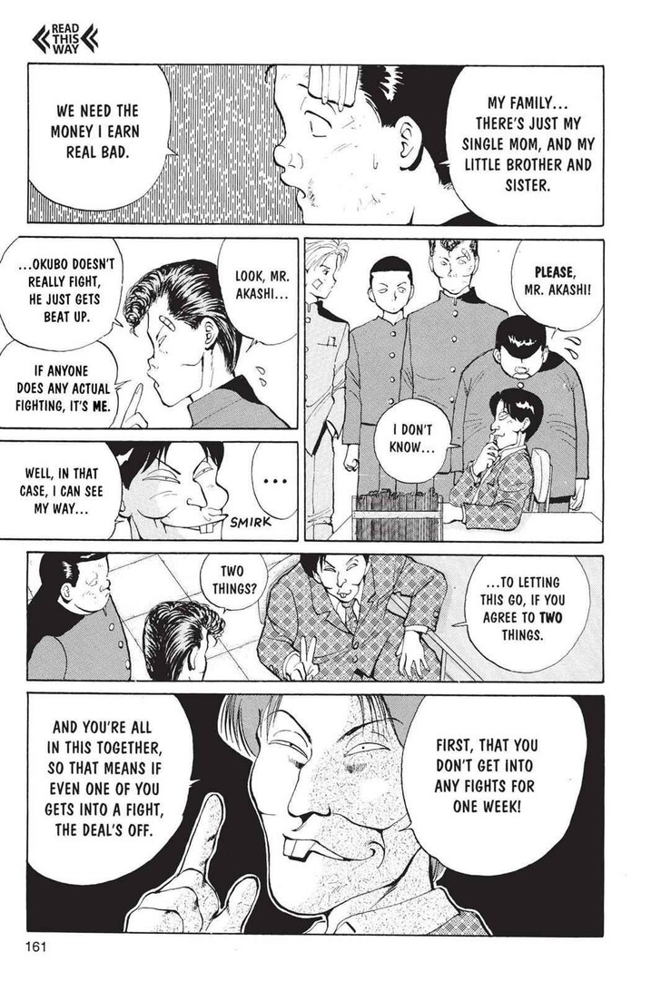 Yu Yu Hakusho Chapter 007 page 5