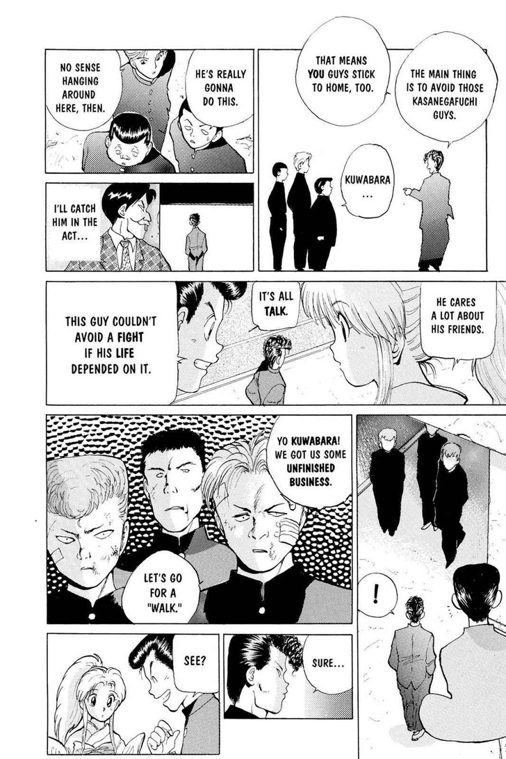 Yu Yu Hakusho Chapter 007 page 8