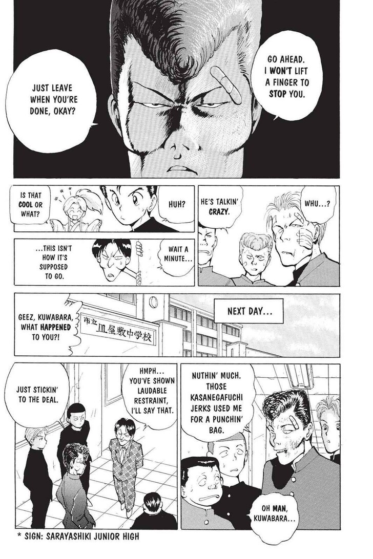 Yu Yu Hakusho Chapter 007 page 9