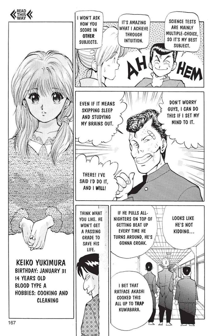 Yu Yu Hakusho Chapter 007 page 11