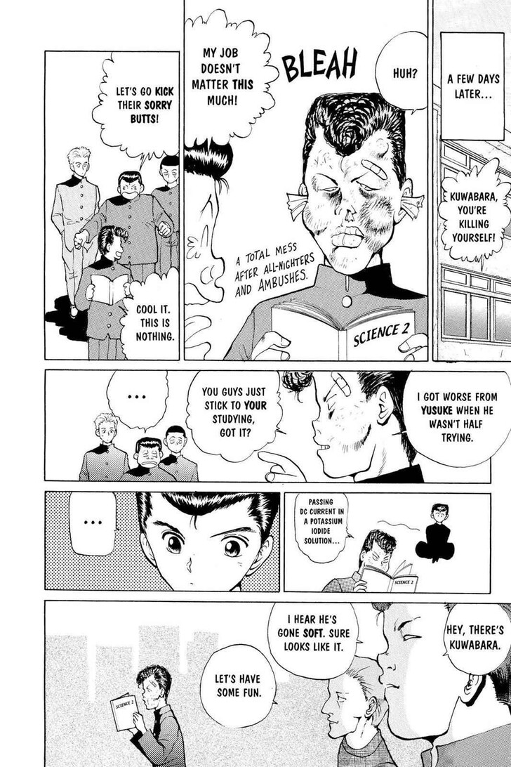 Yu Yu Hakusho Chapter 007 page 12