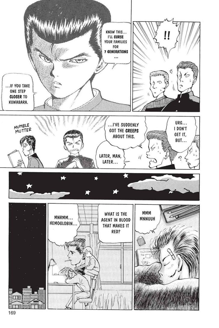 Yu Yu Hakusho Chapter 007 page 13