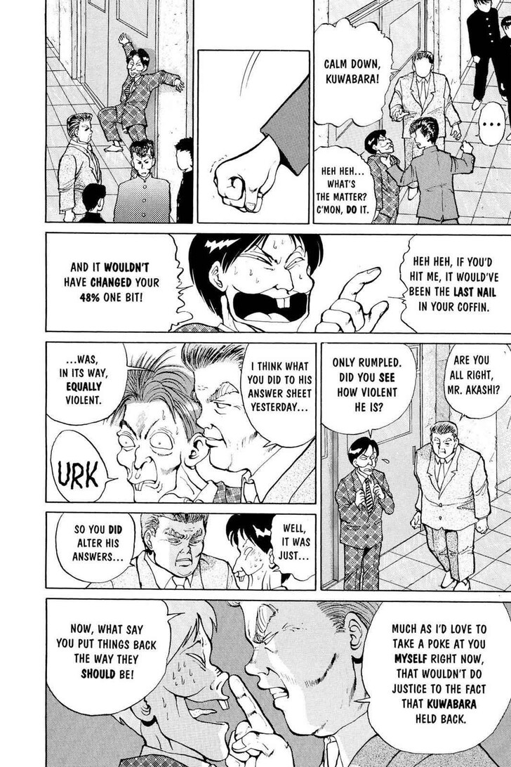 Yu Yu Hakusho Chapter 007 page 18
