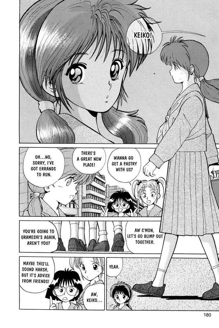 Yu Yu Hakusho Chapter 008 page 3