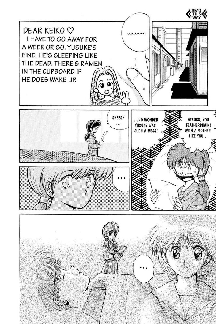 Yu Yu Hakusho Chapter 008 page 5
