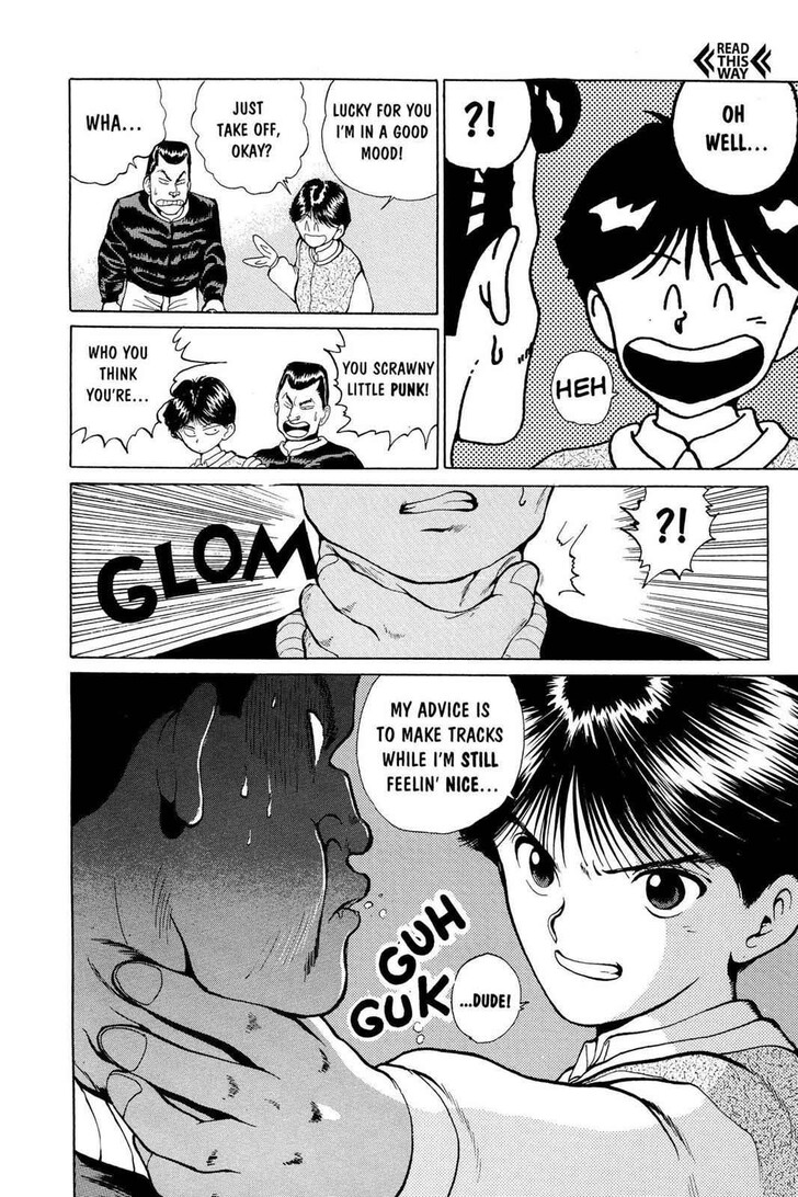 Yu Yu Hakusho Chapter 008 page 13