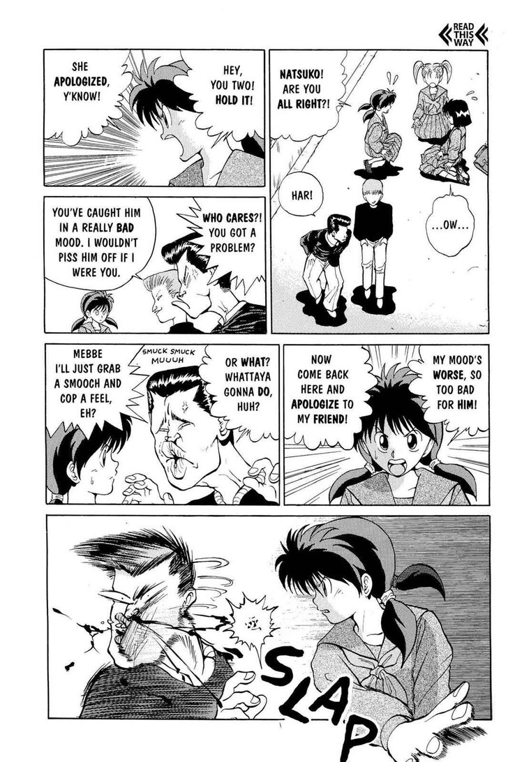 Yu Yu Hakusho Chapter 008 page 17