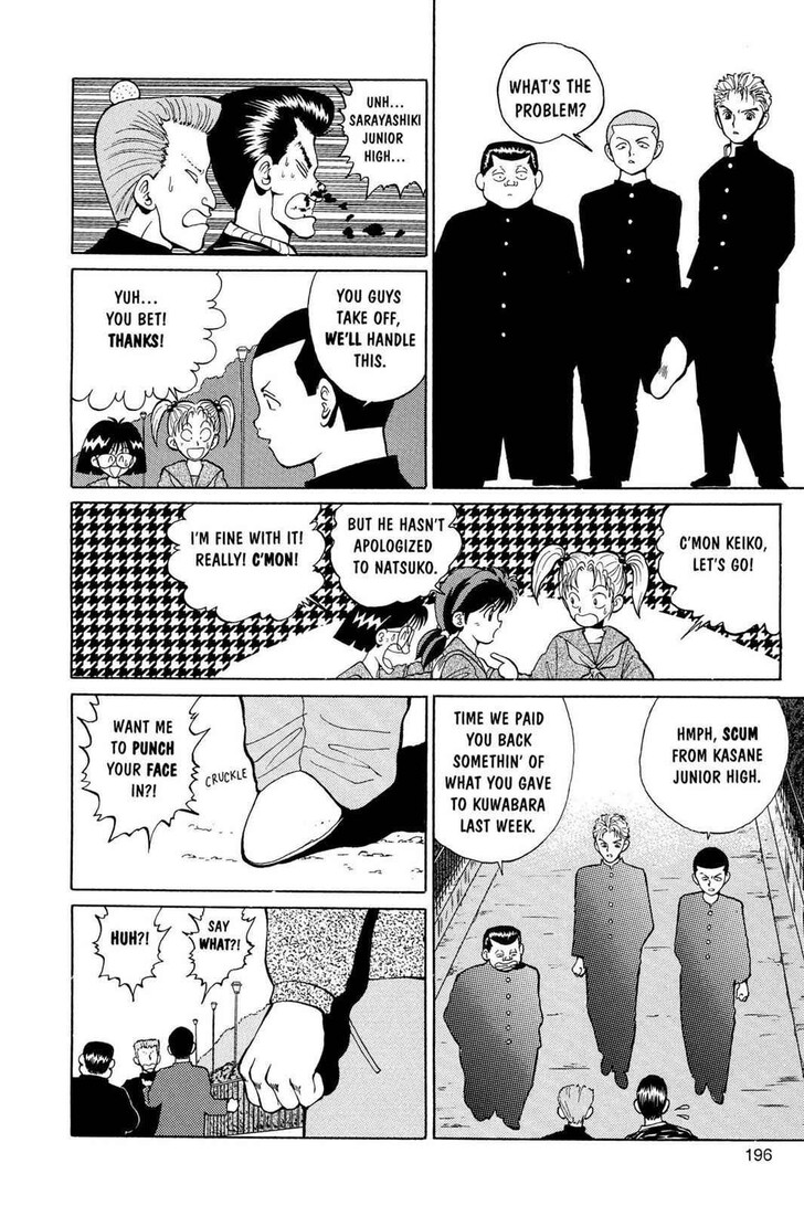 Yu Yu Hakusho Chapter 008 page 19