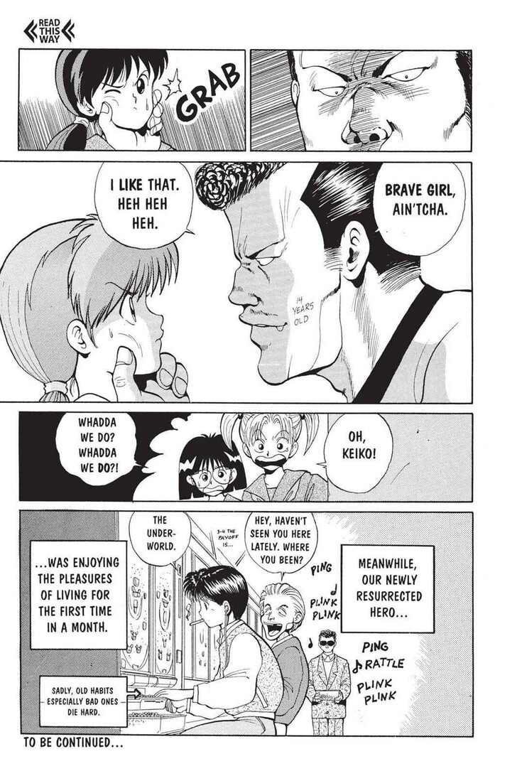 Yu Yu Hakusho Chapter 008 page 22