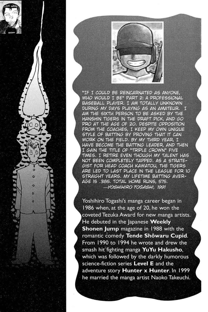 Yu Yu Hakusho Chapter 009 page 2