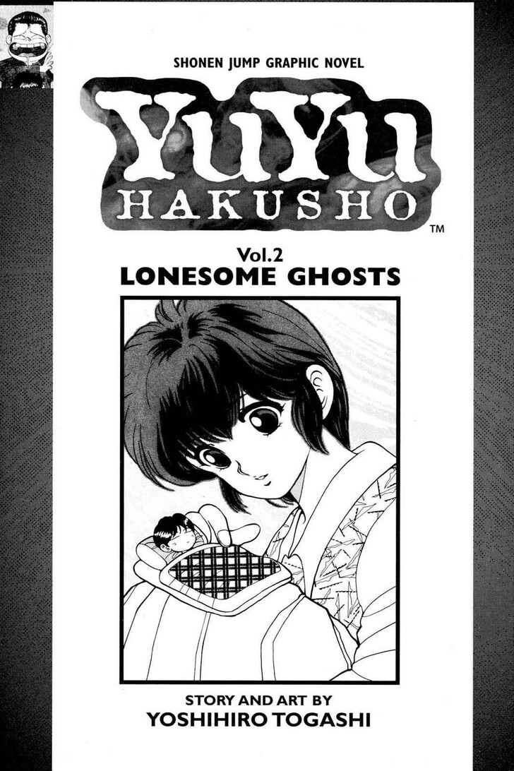 Yu Yu Hakusho Chapter 009 page 4