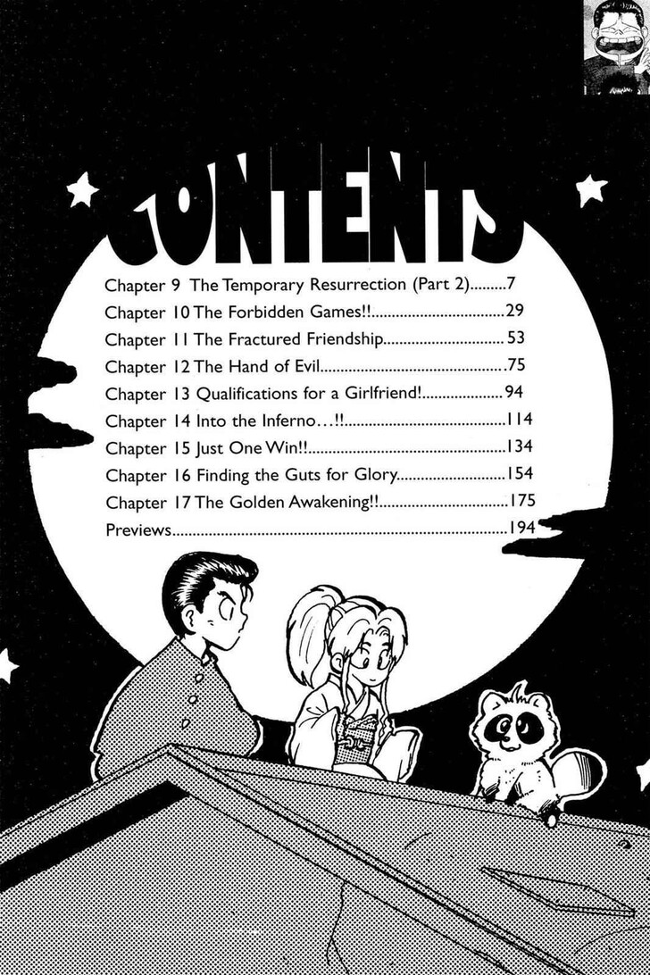 Yu Yu Hakusho Chapter 009 page 7