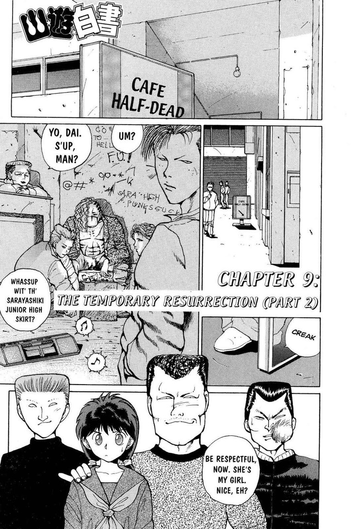 Yu Yu Hakusho Chapter 009 page 8
