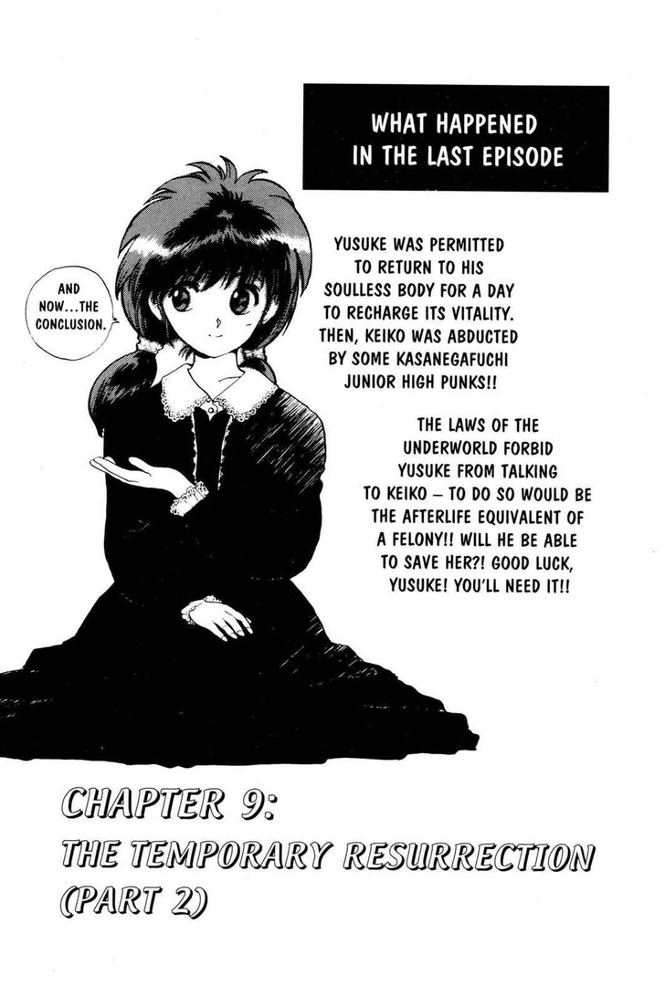 Yu Yu Hakusho Chapter 009 page 10