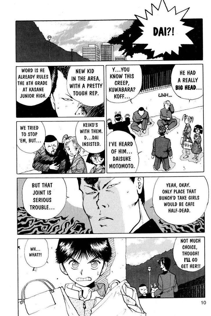 Yu Yu Hakusho Chapter 009 page 11