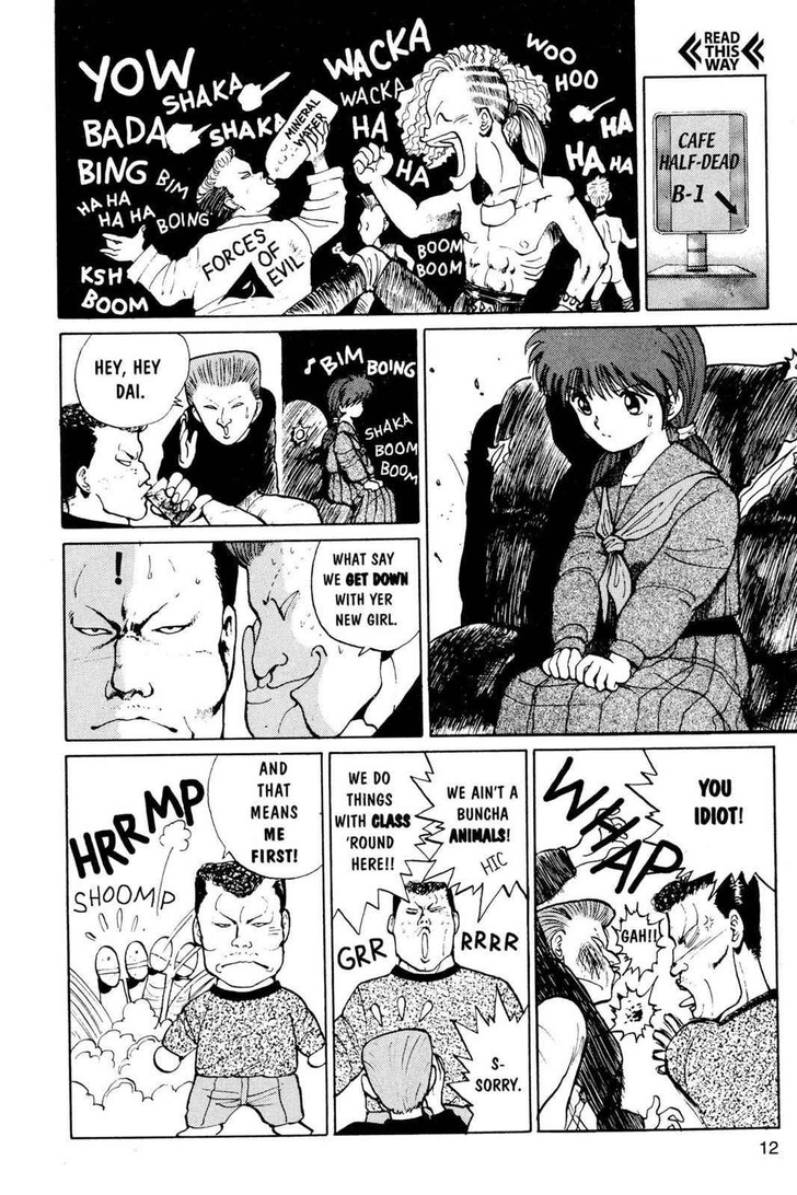 Yu Yu Hakusho Chapter 009 page 13