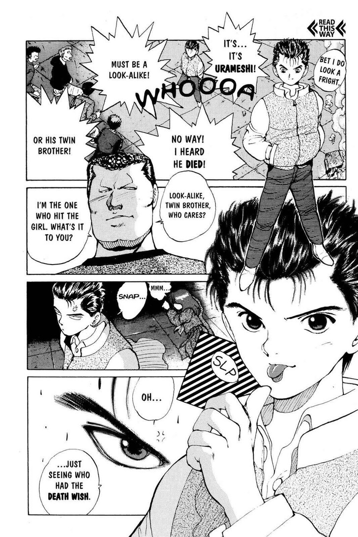 Yu Yu Hakusho Chapter 009 page 19