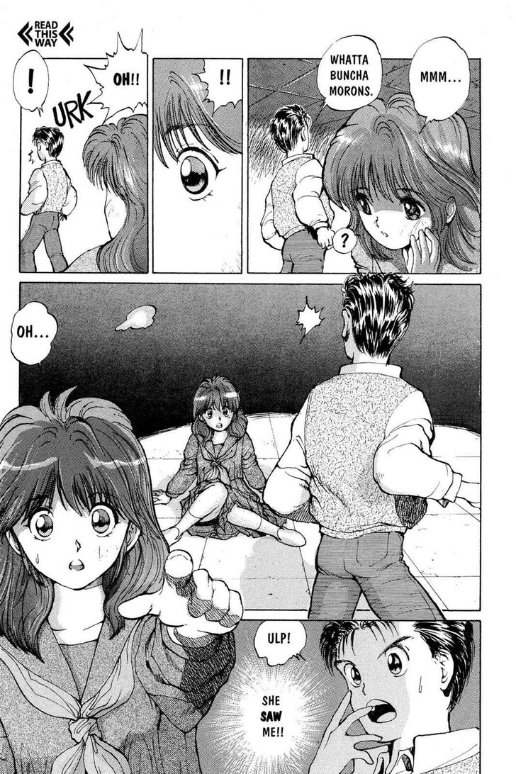 Yu Yu Hakusho Chapter 009 page 23