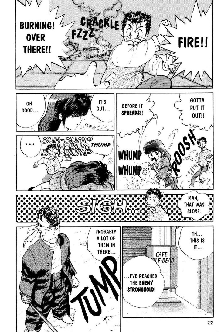 Yu Yu Hakusho Chapter 009 page 24