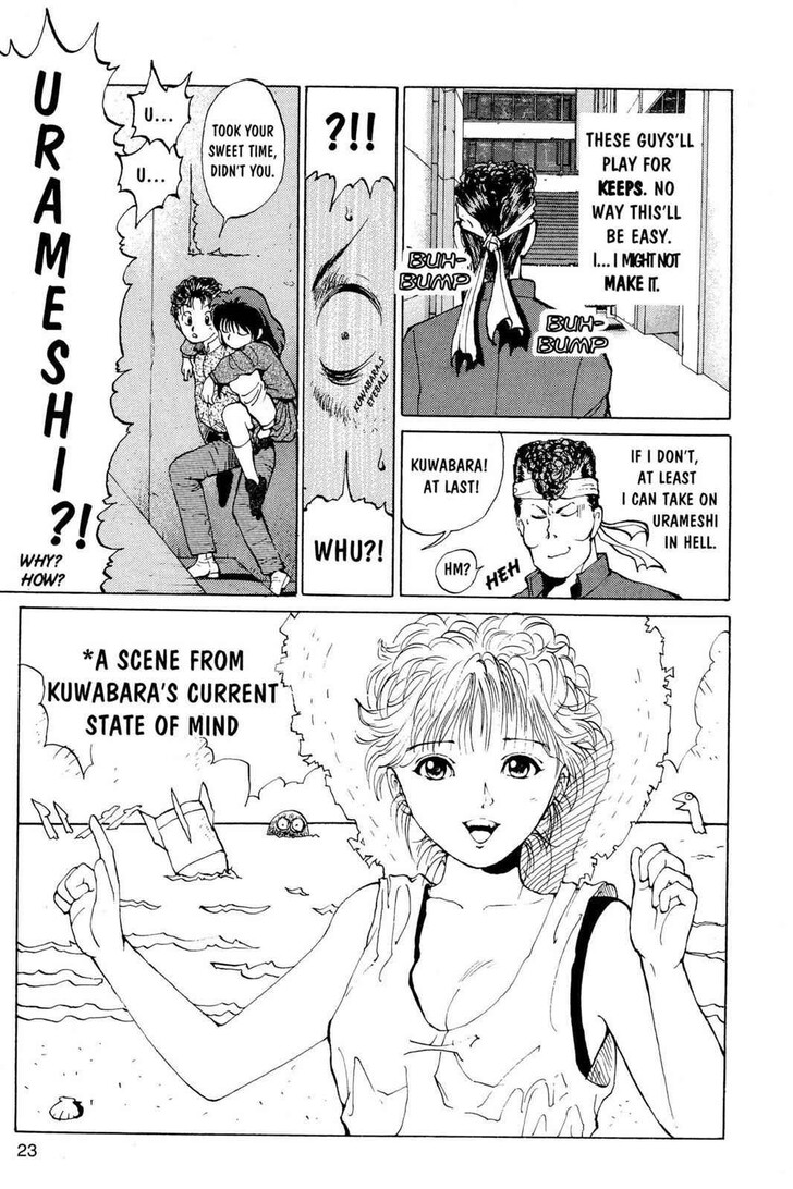 Yu Yu Hakusho Chapter 009 page 25