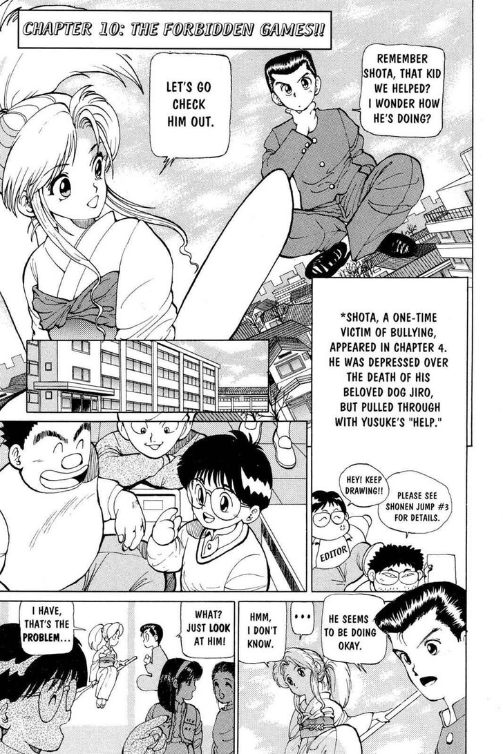 Yu Yu Hakusho Chapter 010 page 1