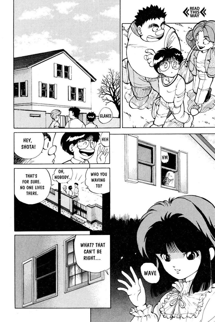 Yu Yu Hakusho Chapter 010 page 4