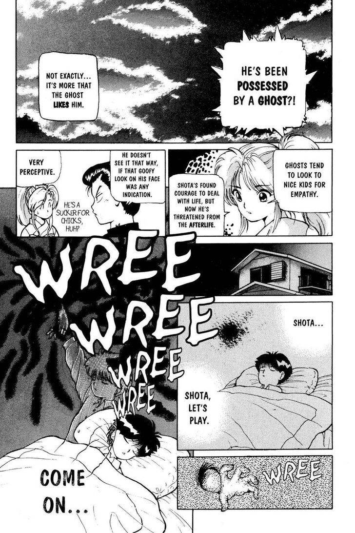 Yu Yu Hakusho Chapter 010 page 5