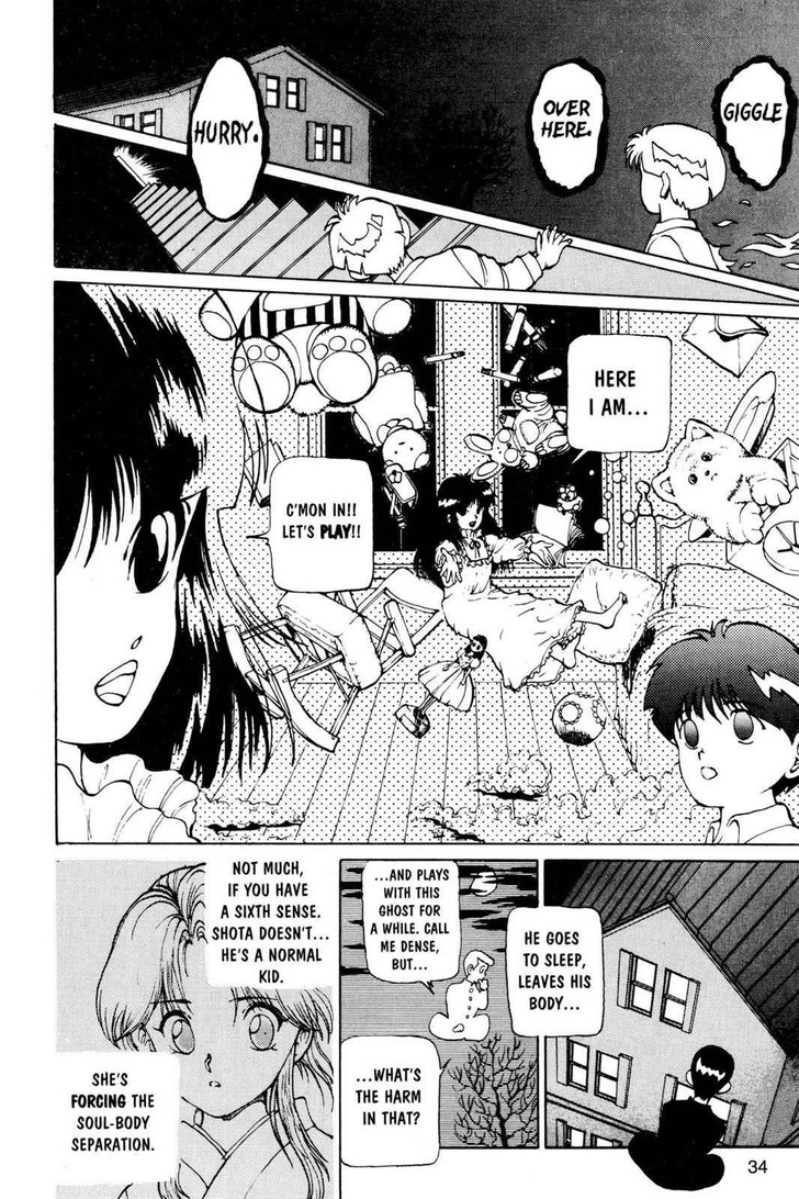 Yu Yu Hakusho Chapter 010 page 6
