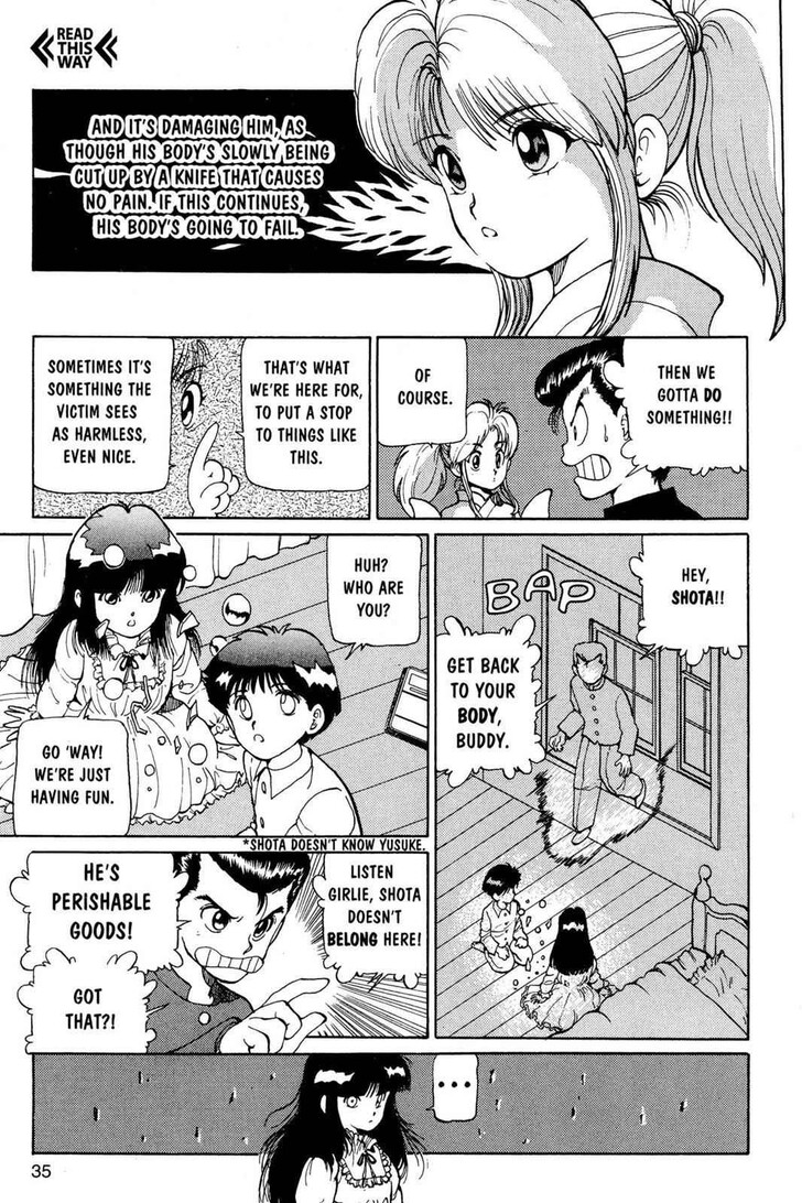 Yu Yu Hakusho Chapter 010 page 7