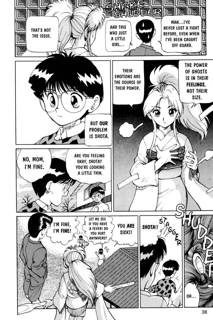 Yu Yu Hakusho Chapter 010 page 10