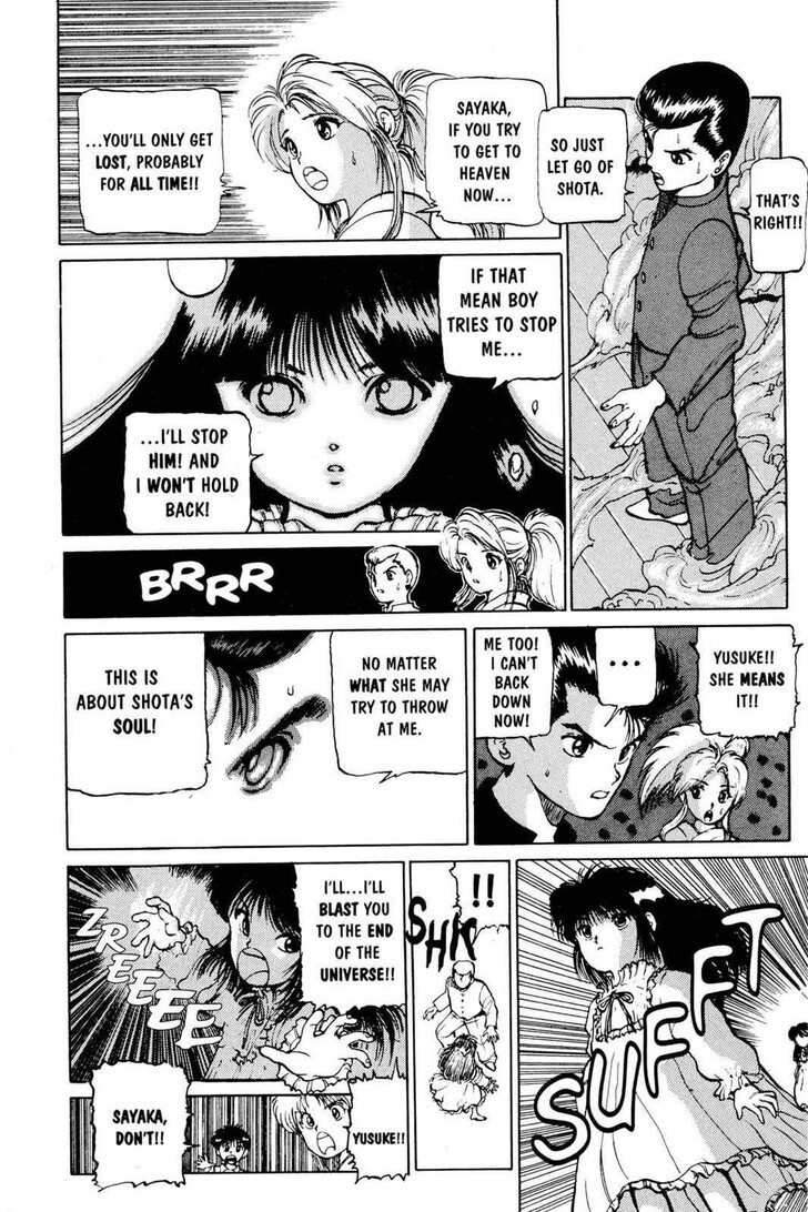 Yu Yu Hakusho Chapter 010 page 16